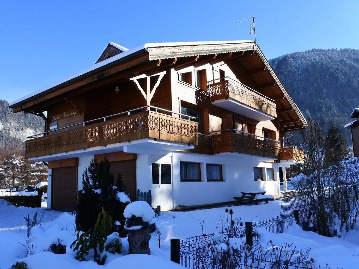 3 Pieces A Morzine, Centre, Proche Pistes, 3*, Wifi, Balcon, Parking, Jacuzzi, Animaux Ok, 6 Pers - Fr-1-754-37 Apartment